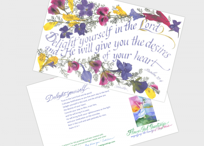 Delight yourself Delight yourself